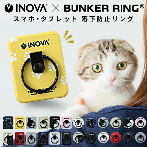 猫 アクセサリー ブランドの人気商品 通販 価格比較 価格 Com