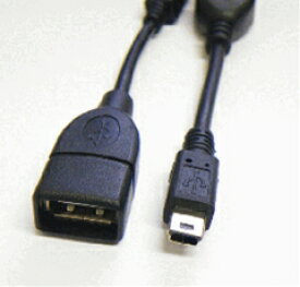 【メール便対応】■USB変換ロングケーブル/USBメス→MINIUSBオス タブレット付属品 アクセサリー