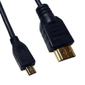 【メール便対応】■MicroHDMI - HDMI ケーブル 3m タブレット付属品 アクセサリー