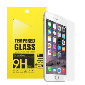 【メール便対応】■iPhone5 iPhone6/6plus iPhone7/7plus用 ガラス保護フィルム
