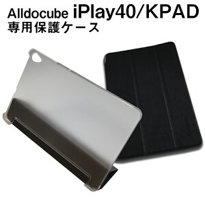 y[֑ΉzAlldocube iPlay40&KPADpiJo[P[X ubN