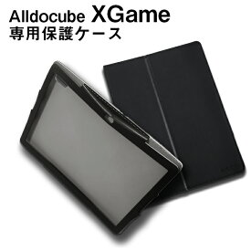 【メール便対応】■Alldocube XGame専用高品質カバーケース ブラック