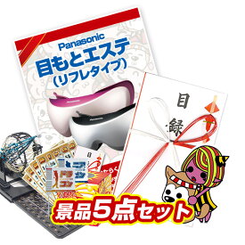 楽天市場 Usjお菓子の通販