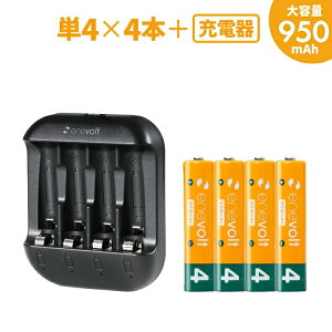 �[�d�r �[�d�� �[�d��Z�b�g �P4 950mAh �[�d�r 4�{ USB �[�d�� �Z�b�g �P�[�X�t �P4�^ �P4�` �P�l USB �[�d �d�r �[�d�� �P�l �[�d�d�r �[�d���d�r ���W�R�� �������� �[�d�n �G�l�{���g .3R