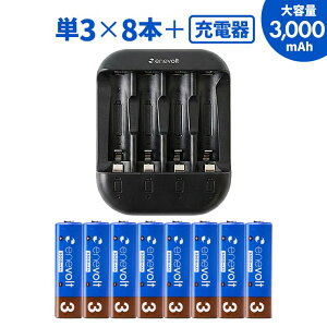 �[�d�r �[�d�� �[�d��Z�b�g �[�d�r �P3 8�{ �[�d�r �[�d��Z�b�g �[�d�� 3000mAh USB �P�[�X�t �P3�^ �P3�` �P�O USB �[�d �d�r �P�O �[�d�d�r �[�d���d�r ���W�R�� �������� �[�d�n �h�Б΍� �䕗