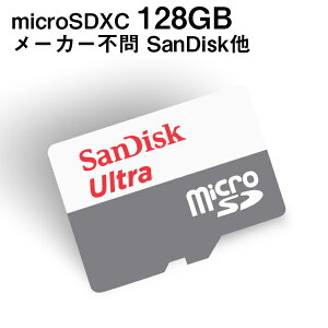 y[֑ΉzSanDisk Ultra 100MB/s microSDXC UHS-I J[h 128GB