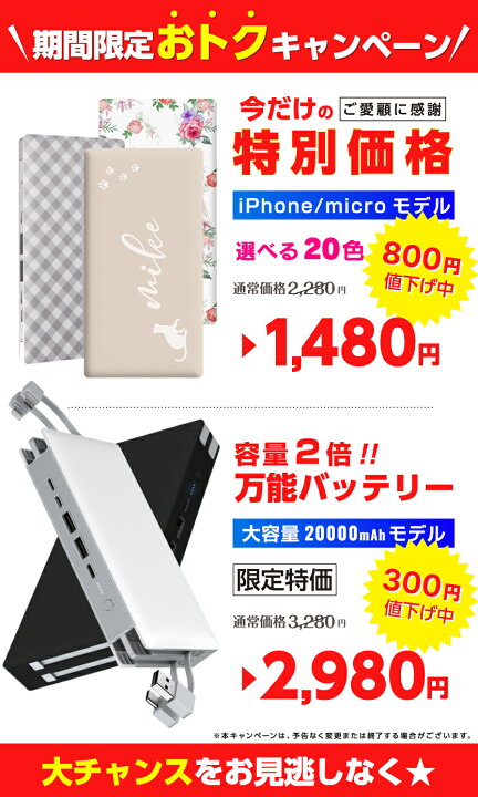 楽天市場】2025モデル新発売☆ 楽天1位 13週連続 限定800円OFF 