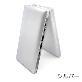 モバイルバッテリー 【楽天1位】新モデル 大容量 10000mAh PD QC 急速充電 内蔵ケーブル 軽量 薄型 4台同時充電 iPhone/Android対応 typeC 20000mAh 充電器 ALPHA LING w-07 スマホ オシャモバイル 名入れ バレンタイン ギフト 誕生日 プレゼント