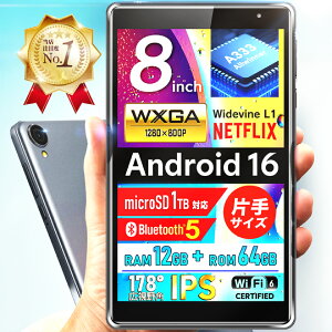 �y1,000�~�N�[�|��OFF�z�y8�C���`�E�y�ʃ��f���z�^�u���b�g Android16 Go Edition 12GB(3GB+���z9GB) 64GB 8�^ WXGA 1280×800 �^�u���b�gPC �{�� �R���p�N�g �y�� �����^�� Wi-Fi Bluetooth5 Type-C microSD�Ή� �X�e���I