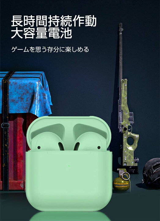 楽天市場】ワイヤレスイヤホン 防水 フル 2023 完全 bluetooth 自動 