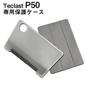 �y���[���֑Ή��z��Teclast P50��p���i���J�o�[�P�[�X