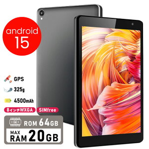 _ԌN[|1000~OFFI^yyĔWi-Fif8C`z ^ubg ^ubgPC^ubg{ 8C`(8.0C`) Wi-Fif SIM android15 Vi ROM64,32GB/RAM12,8GB 1280×800/WXGA 8R