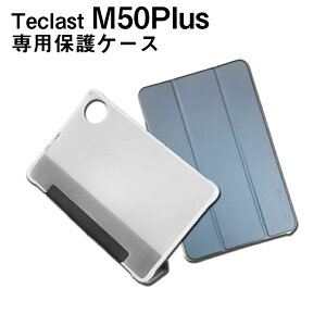 �y���[���֑Ή��z��Teclast M50Plus��p���i���J�o�[�P�[�X