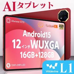 y\8RA×16GBz^ubgPC { 12C` Wi-Fif Android15 Vi 128GB/RAM16(6+z10)GAi2000×1200j 2GHz/8000mAhobe[/XeIXs[J[/A13MPJ/ŐVWi-Fi6Ή T60Ai