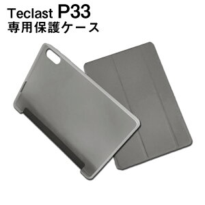 y[֑ΉzTeclast P33piJo[P[X