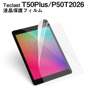 �y���[���֑Ή��z���^�u���b�g�t�B����(�ʏ�) Teclast T50Plus/P50T2026��p�t���ی�t�B����/�ی�V�[�g