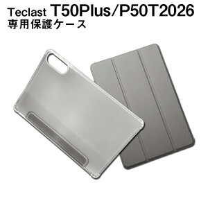 �y���[���֑Ή��z��Teclast T50Plus/P50T2026 ��p���i���J�o�[�P�[�X