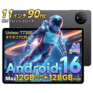 2026�ŐV��11�C���` ���� �^�u���b�g Android 16�y12GB������(4+8�g��) / 128GB�ۑ��z8�R�A 90Hz �����쓮 GPS Wi-Fi���f�� android �^�u���b�g�[�� �y�� 527g ���^ PC 10�C���` �ȏ� ���� ���� ���K�i TECLAST P50