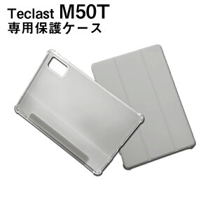 �y���[���֑Ή��z��Teclast M50T ��p���i���J�o�[�P�[�X