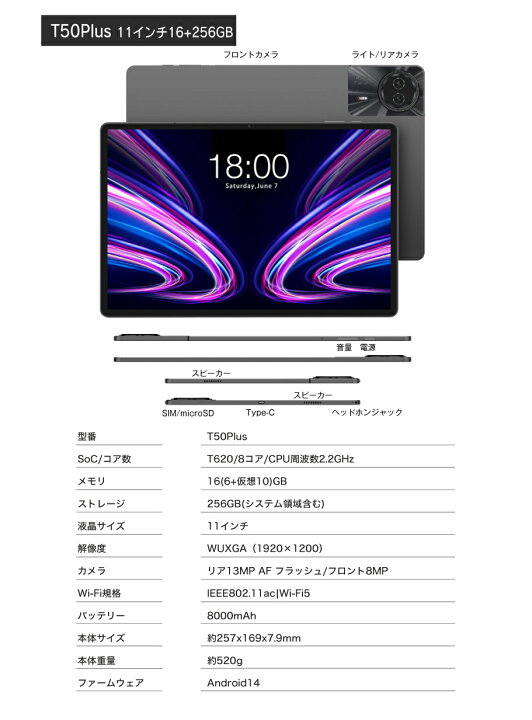 楽天市場】＼☆期間限定クーポンで1000円OFF！☆／【プロスペック13 
