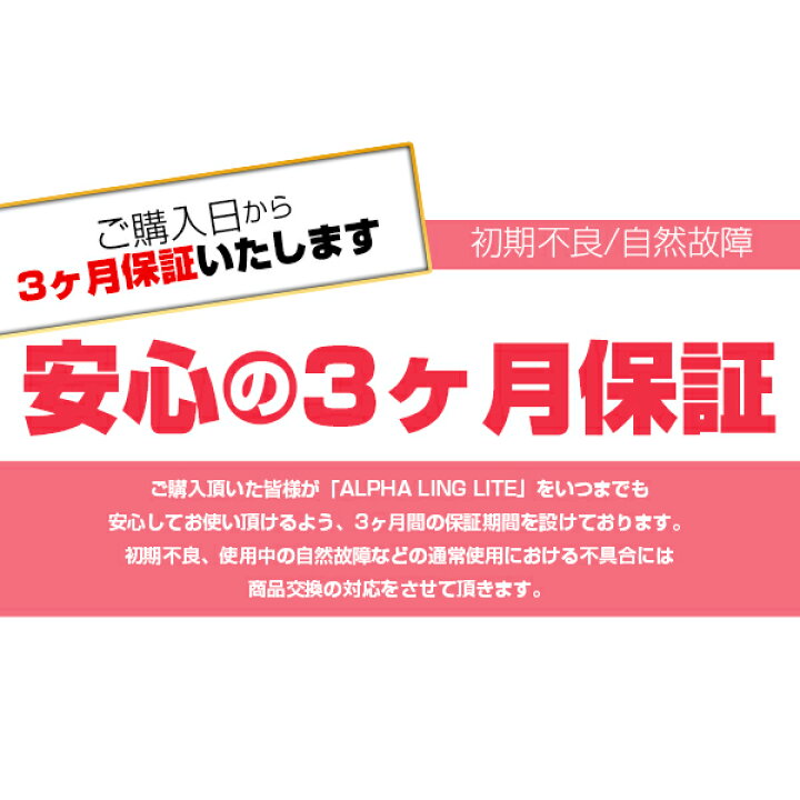 楽天市場】モバイルバッテリー今だけ値下げ。便利すぎる軽量小型 |夏ギフト| 送料無料 小型 急速 同時充電2台 5000mAh カラー2種 保証3ヶ月 モバイルバッテリー ALPHALING LITE : タブタブ&景品太郎 楽天市場】モバイルバッテリー今だけ値下げ。便利すぎる軽量小型 |夏ギフト| 送料無料 小型 急速 同時充電2台 5000mAh カラー2種 保証3ヶ月 モバイルバッテリー ALPHALING LITE : タブタブ&景品太郎