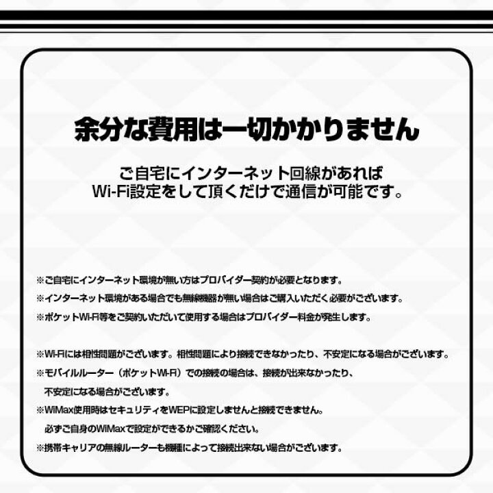 楽天市場】【低価格10インチの決定版】|夏ギフト| タブレット本体 10インチ(10.1インチ) Wi-Fiモデル android11(Go Edition) 新品 ROM32GB/RAM2GB 1280×800/WXGA 4コア GPS Wi-Fi Bluetooth ALPHALING A97GT : タブタブ&景品太郎 楽天市場】【低価格10インチの決定版】|夏ギフト| タブレット本体 10インチ(10.1インチ) Wi-Fiモデル android11(Go Edition) 新品 ROM32GB/RAM2GB 1280×800/WXGA 4コア GPS Wi-Fi Bluetooth ALPHALING A97GT : タブタブ&景品太郎
