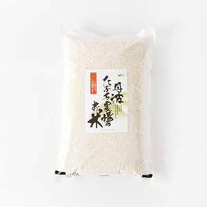 ߘa7NxY OgRY}Qc`āyݕāz3kg