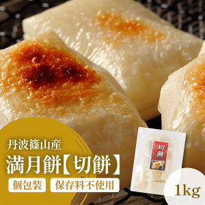 ߘa7NxY ݁y ؂ 1kg 20 z }Qc`   `  ؂ ܂