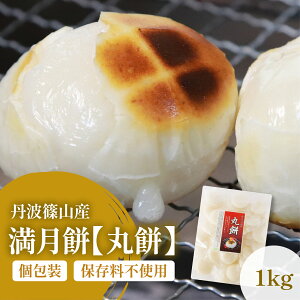 ߘa7NxY ݁y ۖ 1kg 30 z }Qc`   `  ؂ ܂