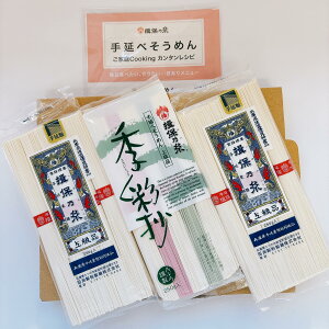 yK۔T ㋉i 250g×2܁EK۔T Gʏ250g×1܁zK۔T@߂@fˁ@߂@Fˁ@Ђނ@┞@p@߂