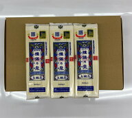 手延そうめん　揖保乃糸　上級品/赤帯　300g×10袋入送料無料　そうめん　素麺　いぼのいと　自宅用　ま…