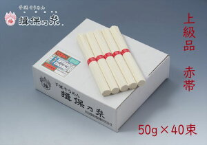 艄߂ K۔T ㋉i/ԑс@50g×40@yTZ-dz@߂@fˁ@ڂ̂Ɓ@Mtg@p@j@䒆@Ε@䋟@䈥A@̓@̓@hV̓@a