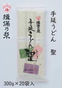 艄ǂ@K۔T@@300g×20ܓ@߂@ڂ̂Ɓ@ǂ@p@܂Ƃߔ@j@䒆@Ε@䈥A@̓@̓@hV̓@a