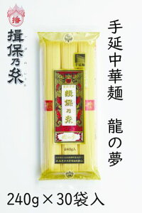 艄ؖˁ@K۔T@̖@240g×30ܓ@߂@K۔T@ؖˁ@₵؁@[@@p@܂Ƃߔ@j@䒆@Ε@䈥A@̓@̓@