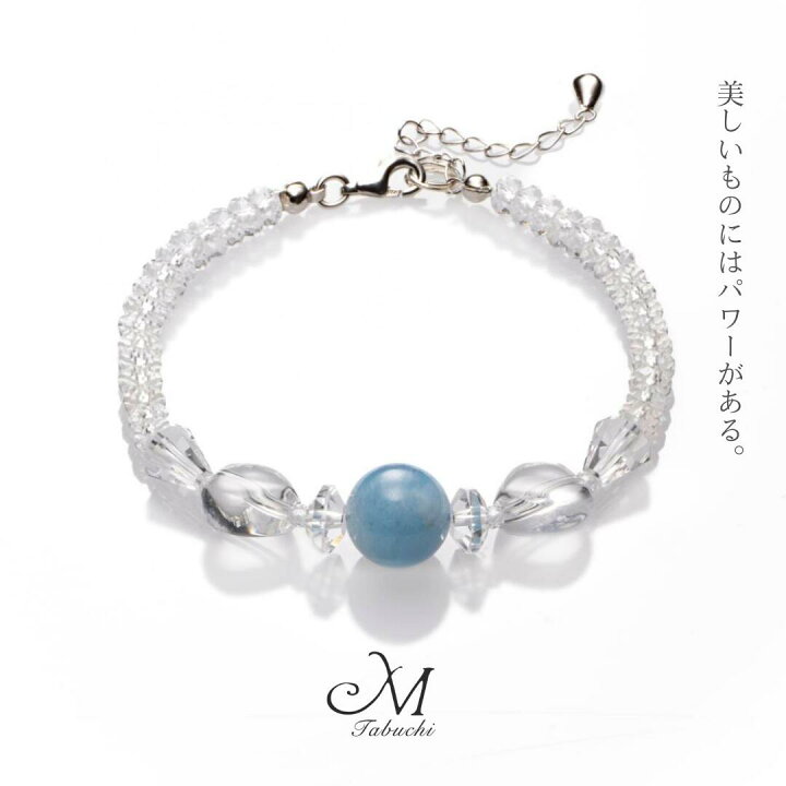 楽天市場】天然石 ブレスレット 誕生石 3月 アクアマリンジュエリー 