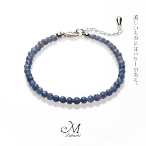 VR uXbg Tt@CA WG[ p[Xg[ a 9 @@Dream Come True@͊silver925 AWX^[`F[tAM[ɑΉ