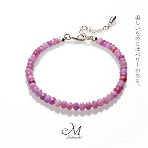 VR uXbg sNTt@CA LO Mtg WG[p[Xg[@@Dream Come True@͊a 9 sNTt@CA silver925AWX^[t AM[ɑΉ