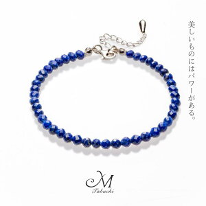 VR uXbg sXYWG[ p[Xg[ a 12 @Dream Come True ͊silver925 AWX^[`F[AM[Ή