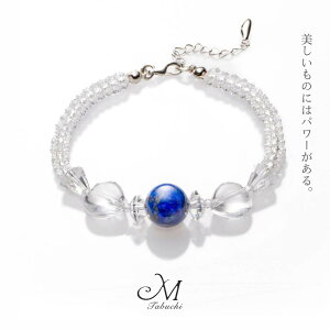 VR uXbg sXY a 12 WG[ p[Xg[ Mtg@Dream Come True@͊sXY NX^ n[gsilver925 AWX^[`F[ AM[