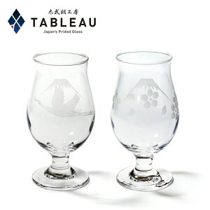 ]ː؎q rAOX yAy NH[   zxmRɒ߁E  ϔ {