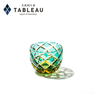 ]ː؎q NX^ ۂ݁y NH[   z`H|m ؑדT   ߗ ˔ {