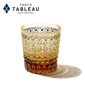 ]ː؎q NX^ I[hOXy NH[   z`H|m ؑדT  eĖږ ߃ ˔ {