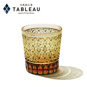 ]ː؎q NX^ I[hOXy NH[   z`H|m ؑדT  eĖږ ߗ ˔ {