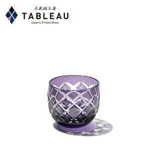 ]ː؎q ۂ݁y NH[   z qiȂȂj ]ˎ ؔ {