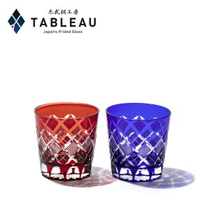 �]�ː؎q �t���[�J�b�v �y�A�y �����N�H�[ ���� ���� �z����q�� �ԁE���� �ؔ����� ���{��