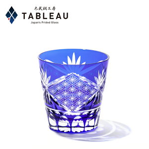 ]ː؎q VJI[hOXy NH[   zԕH  ؔ {