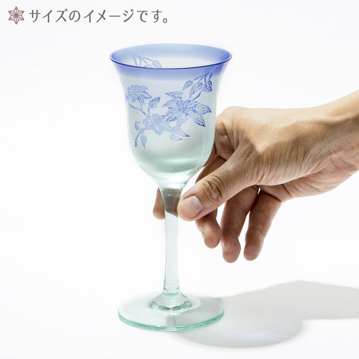 楽天市場】彫刻硝子 彫刻夢柄子 ワイングラス ペア【 太武朗工房 公式 