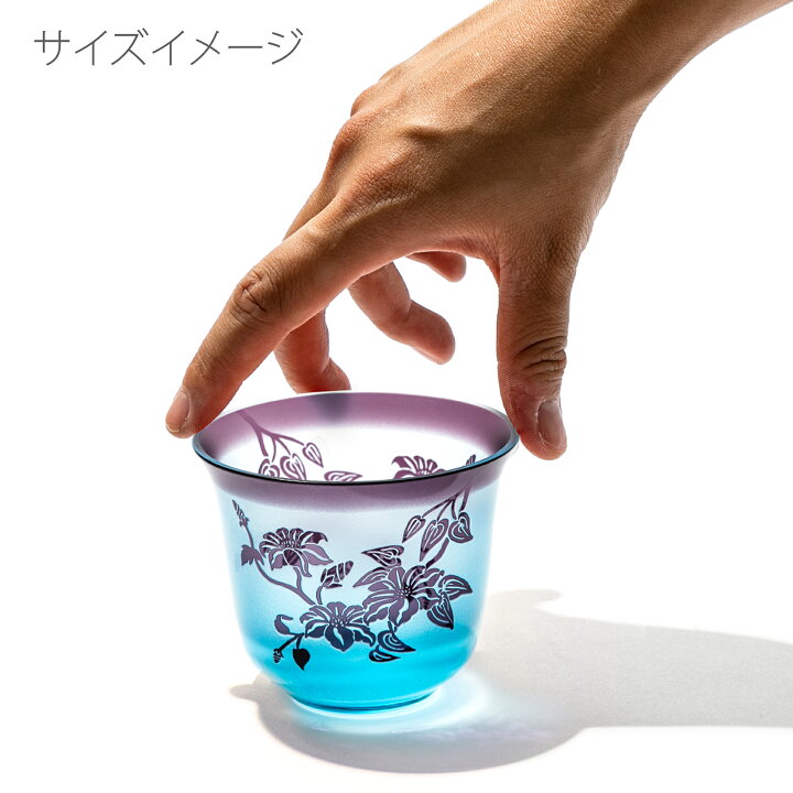 楽天市場】彫刻硝子 彫刻夢柄子 冷茶碗/小鉢ペア【 太武朗工房 公式 