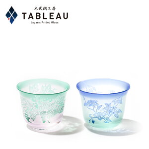 Ɏq q ⒃q/yAy NH[   zԂǂES isNEO[/O[Eu[j ϔ {