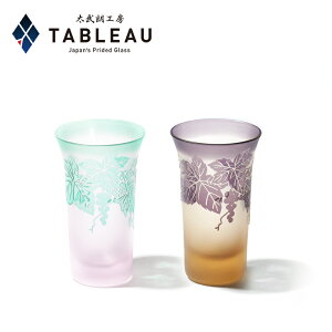 Ɏq q r[ yAy NH[   zԂǂ ϔ isNEO[/Ao[EoCIbgj{